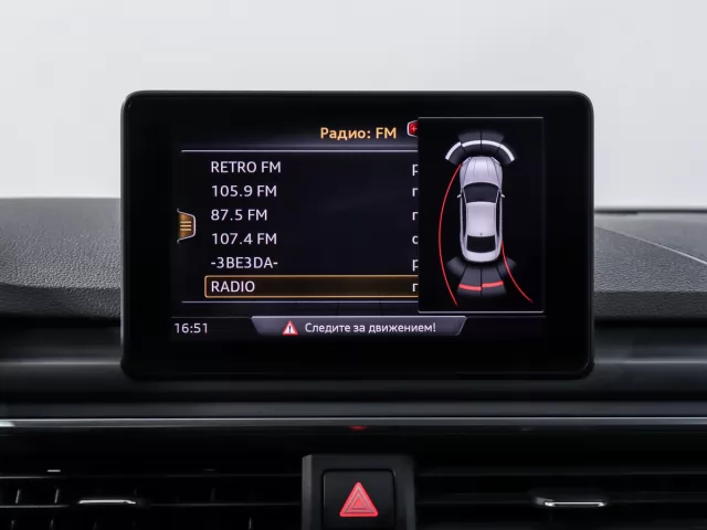 Audi A5 2016