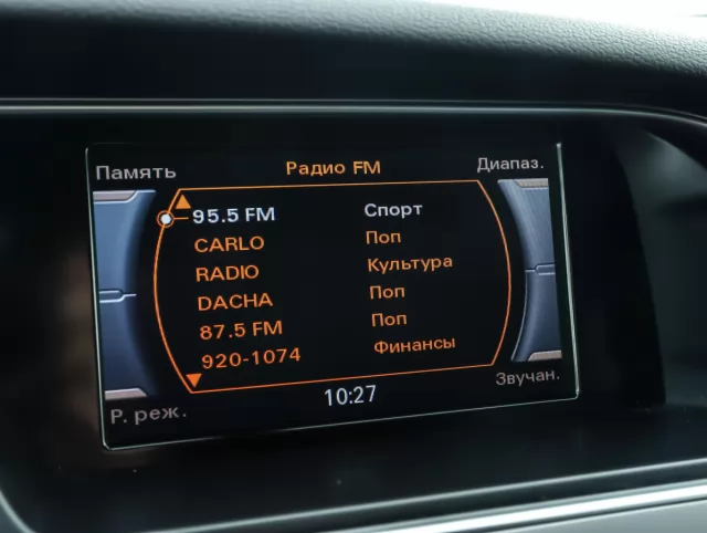 Audi A5 2014