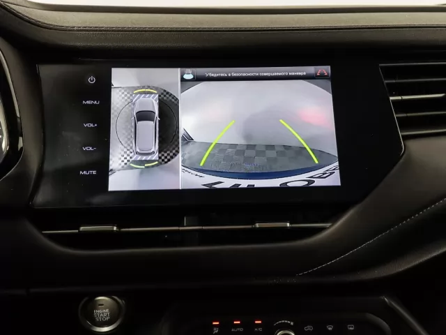 Haval F7Х 2021