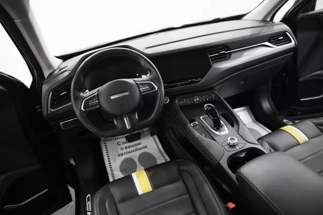 Haval F7X 2021