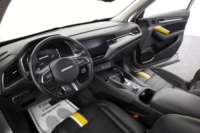 Haval F7X 2021