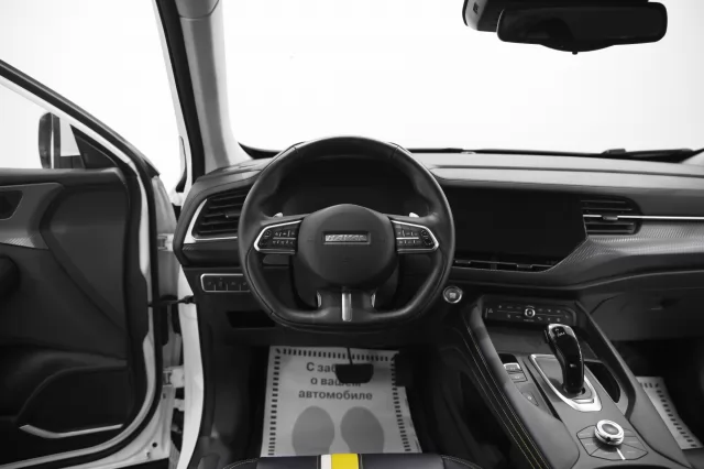 Haval F7X 2021