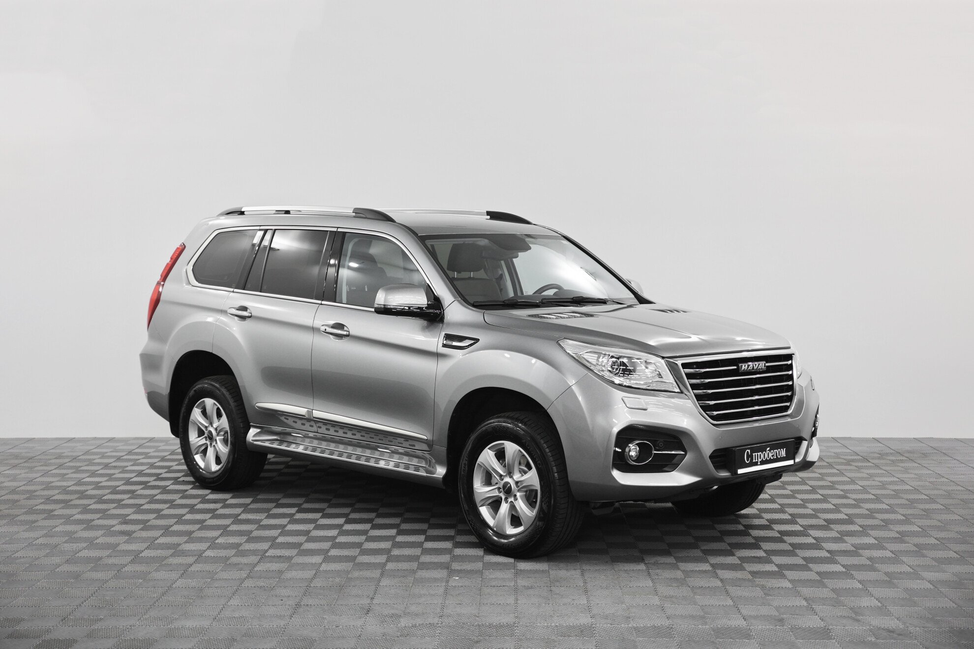 Haval H9 2020