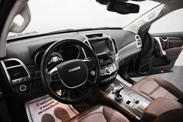 Haval H9 2020