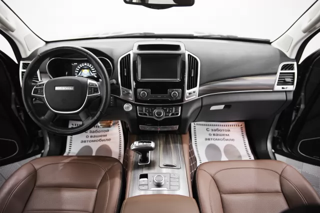 Haval H9 2020