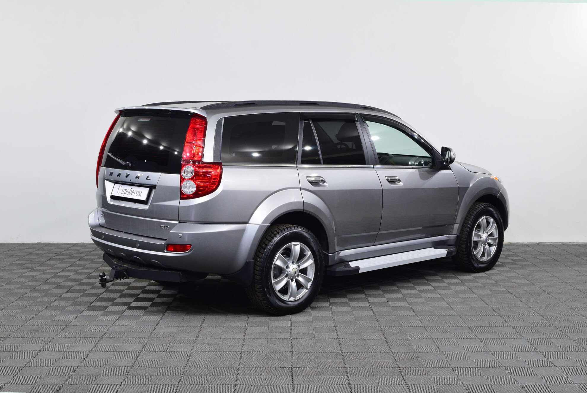 Haval H5 2020