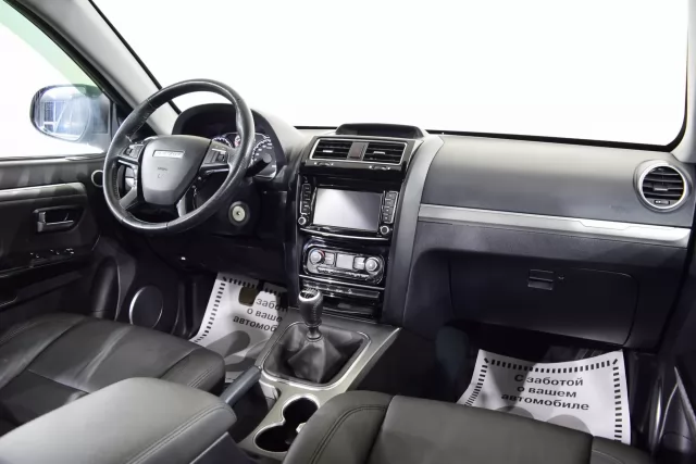 Haval H5 2020