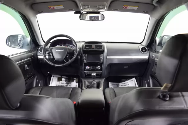 Haval H5 2020
