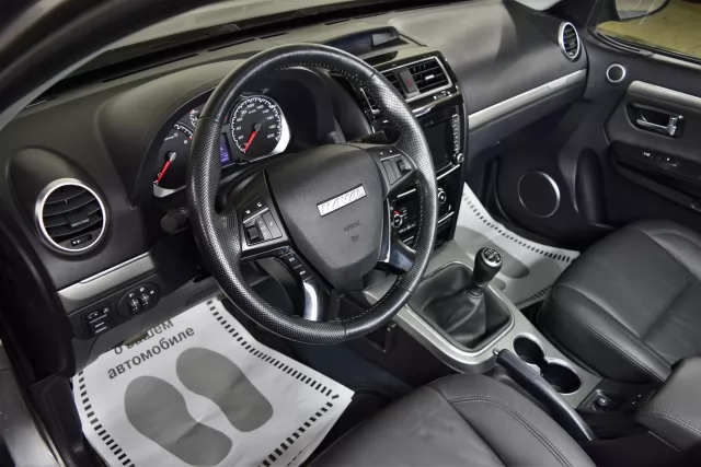 Haval H5 2020