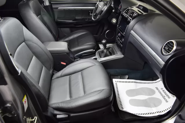 Haval H5 2020
