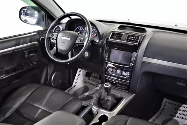 Haval H5 2020