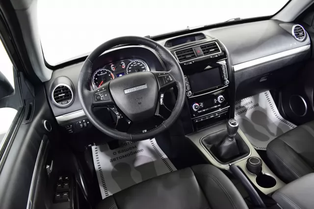 Haval H5 2020