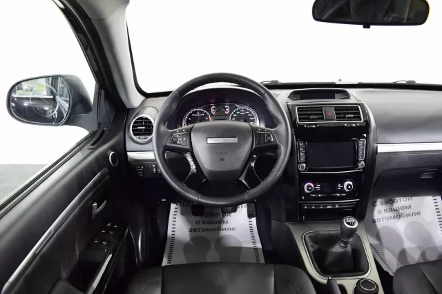 Haval H5 2020