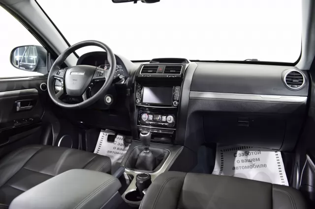 Haval H5 2020