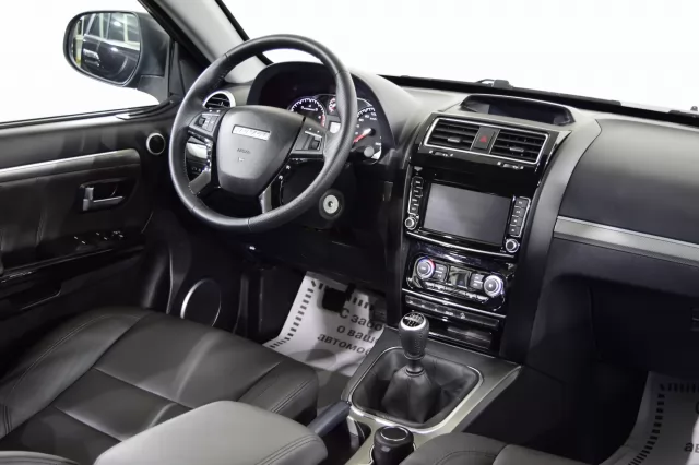 Haval H5 2020