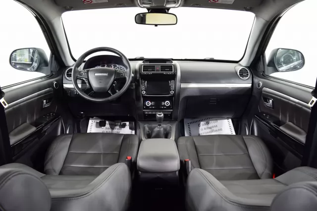 Haval H5 2020