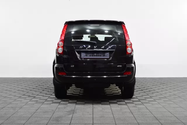 Haval H5 2020