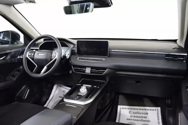 Haval Jolion 2022