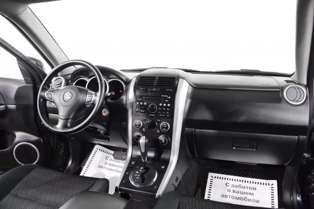 Suzuki Grand Vitara 2014