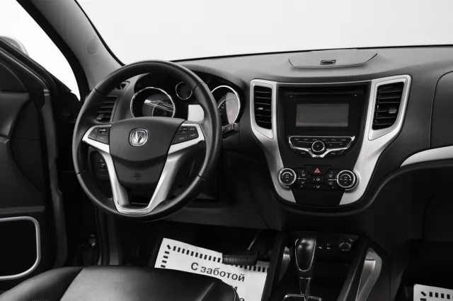 Changan CS35 2018