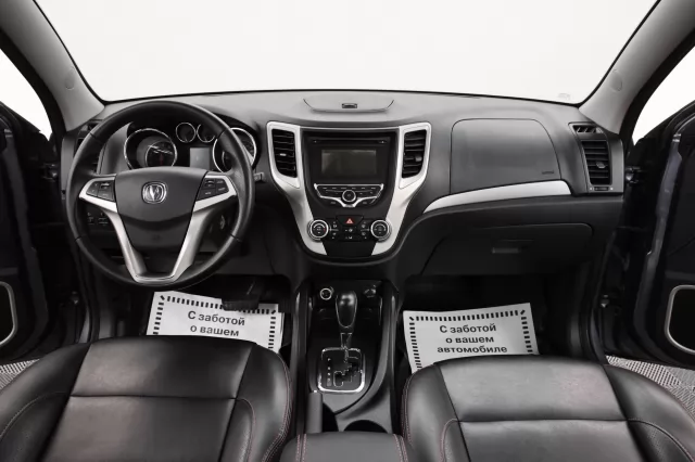Changan CS35 2018
