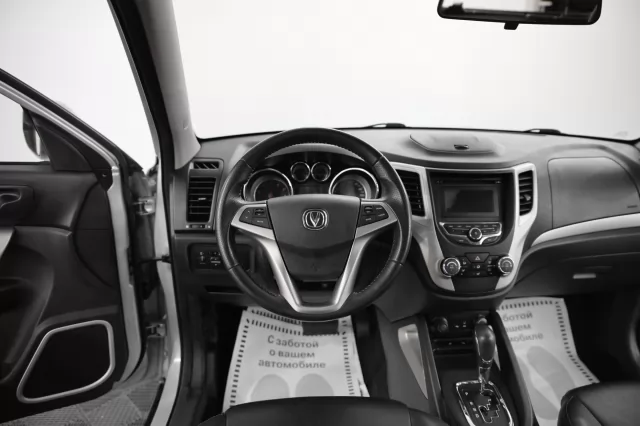 Changan CS35 2018
