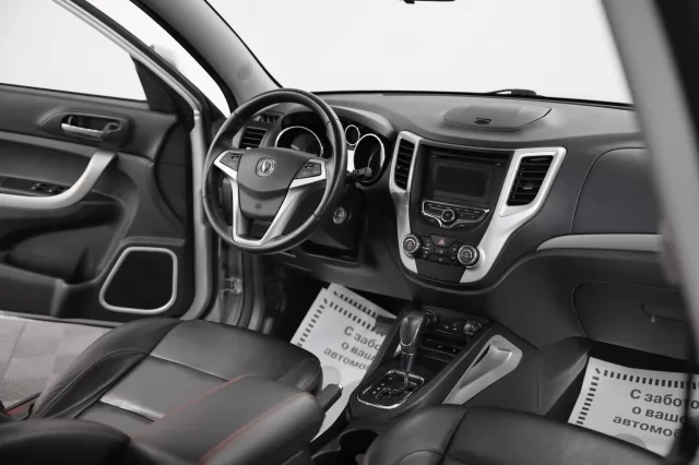 Changan CS35 2018
