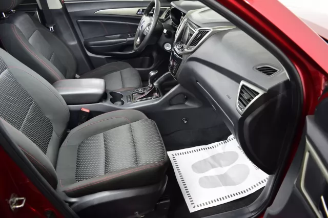 Changan CS75 2017