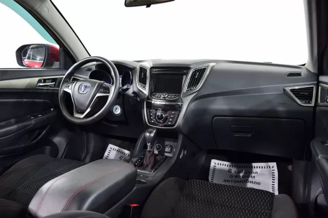 Changan CS75 2017