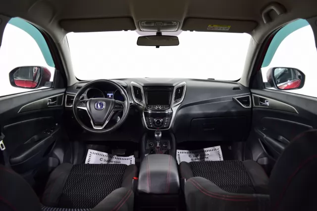 Changan CS75 2017
