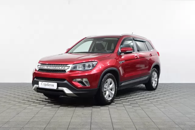 Changan CS75 2017