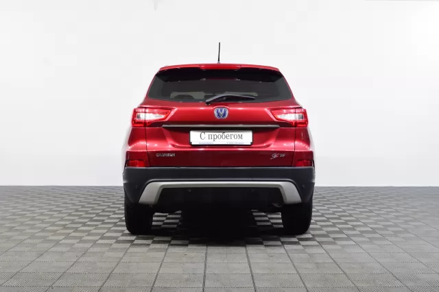 Changan CS75 2017
