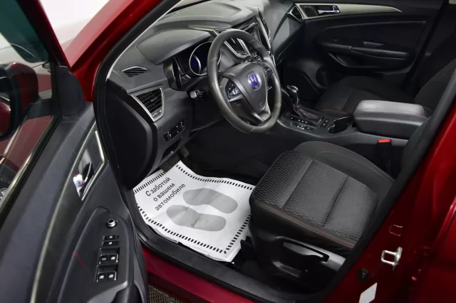 Changan CS75 2017