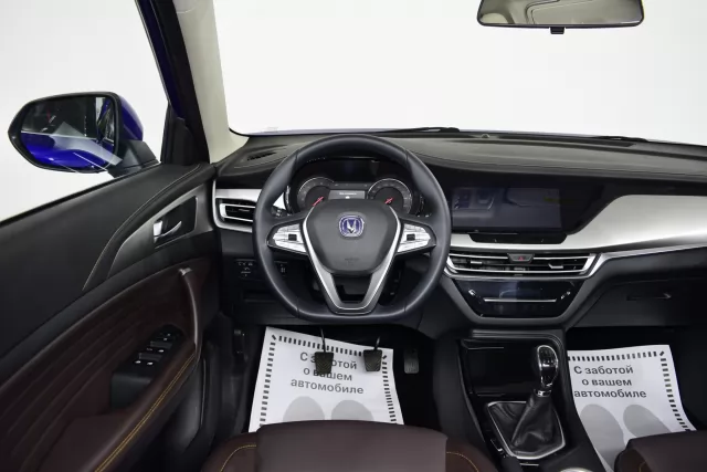 Changan CS35PLUS 2021