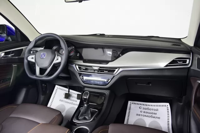 Changan CS35PLUS 2021