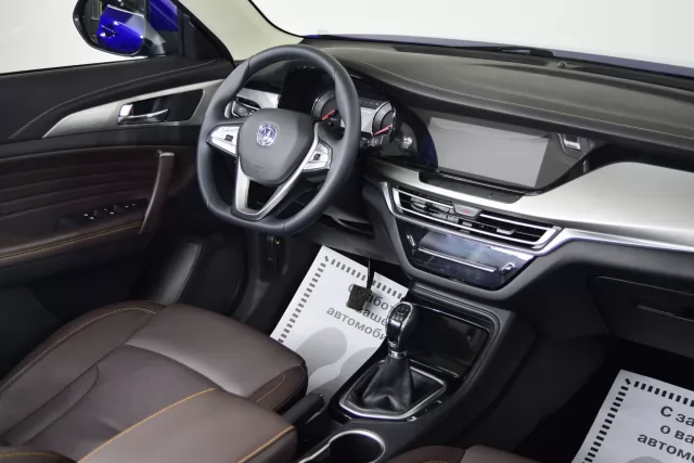 Changan CS35PLUS 2021