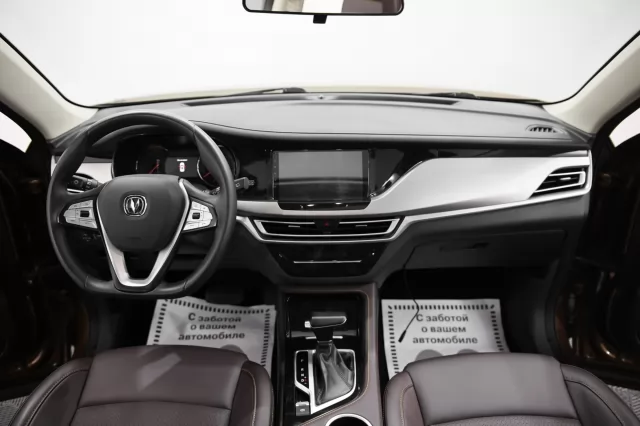 Changan CS35PLUS 2021