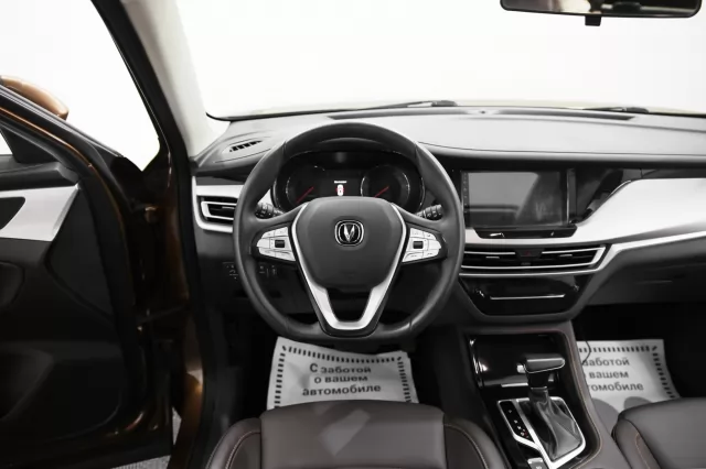 Changan CS35PLUS 2021