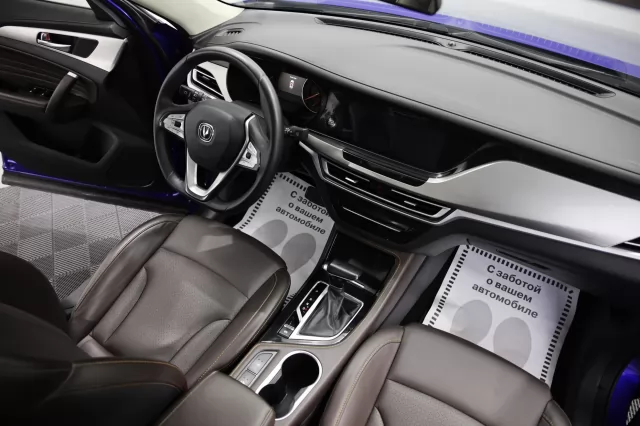 Changan CS35PLUS 2021