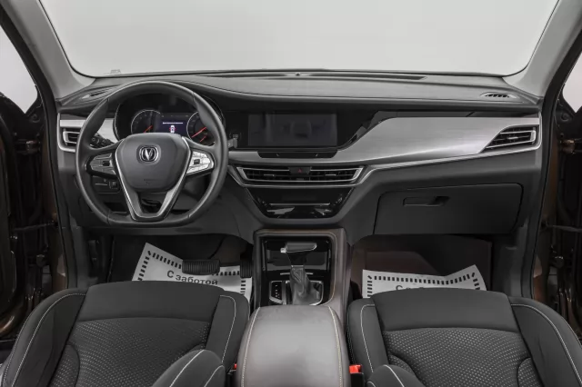 Changan CS35PLUS 2021