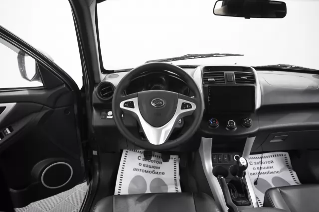 Lifan X60 2014