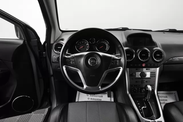 Opel Antara 2014