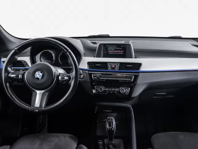 BMW X1 2017