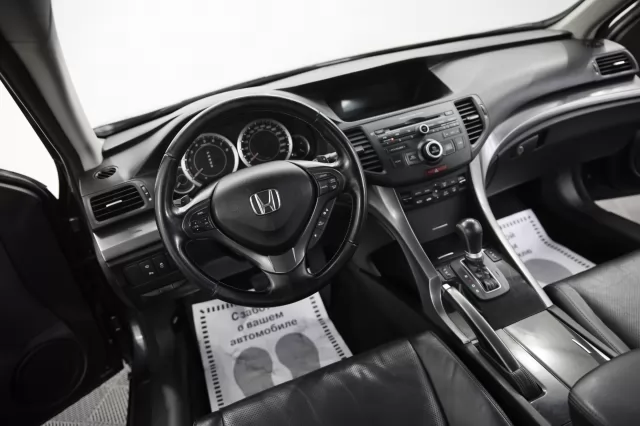Honda Accord 2013