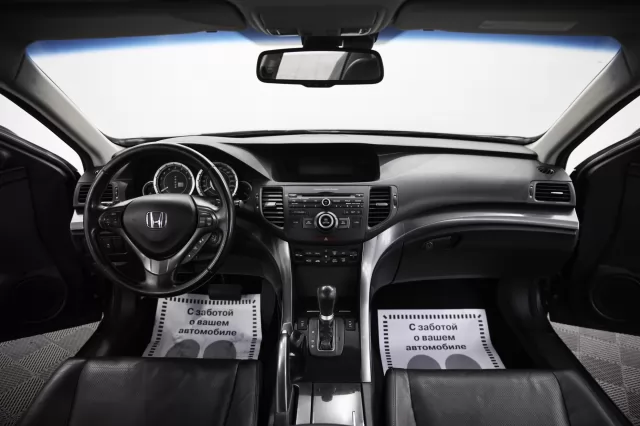 Honda Accord 2013
