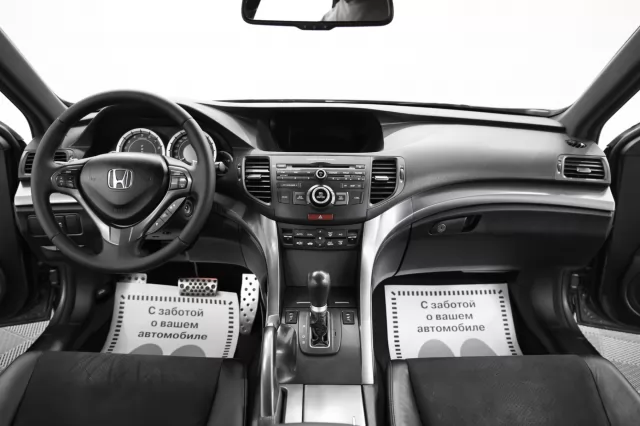 Honda Accord 2013