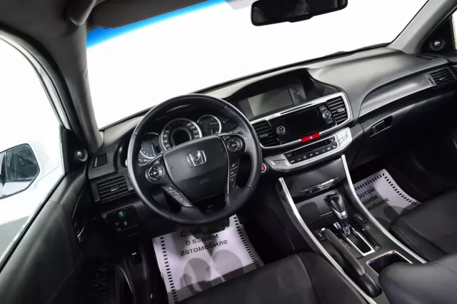 Honda Accord 2013