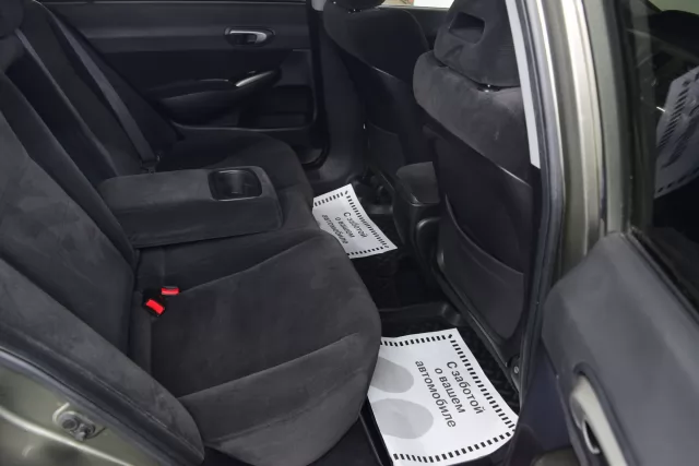 Honda Civic 2008