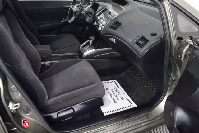 Honda Civic 2008