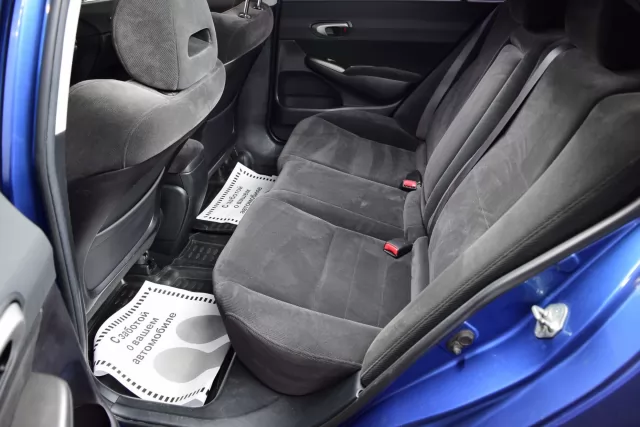 Honda Civic 2008